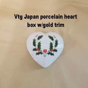 Vintage Japan porcelain heart box holly berry motif